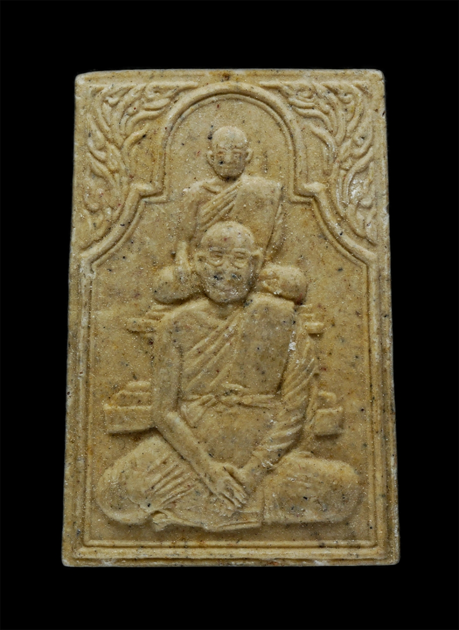 21May24 (112)p.jpg - พระสมเด็จพุฒซ้อน หลังยันต์เกาะเพชร หลวงพ่อฤาษี ลิงดำ วัดท่าซุง หลวงพ่อปาน วัดบางนมโค รุ่น สังฆานุสติ นิตยสารพ้นโลก ปี2536 เนื้อผงพุทธคุณ ผงว่าน  | https://kamulet.in.th